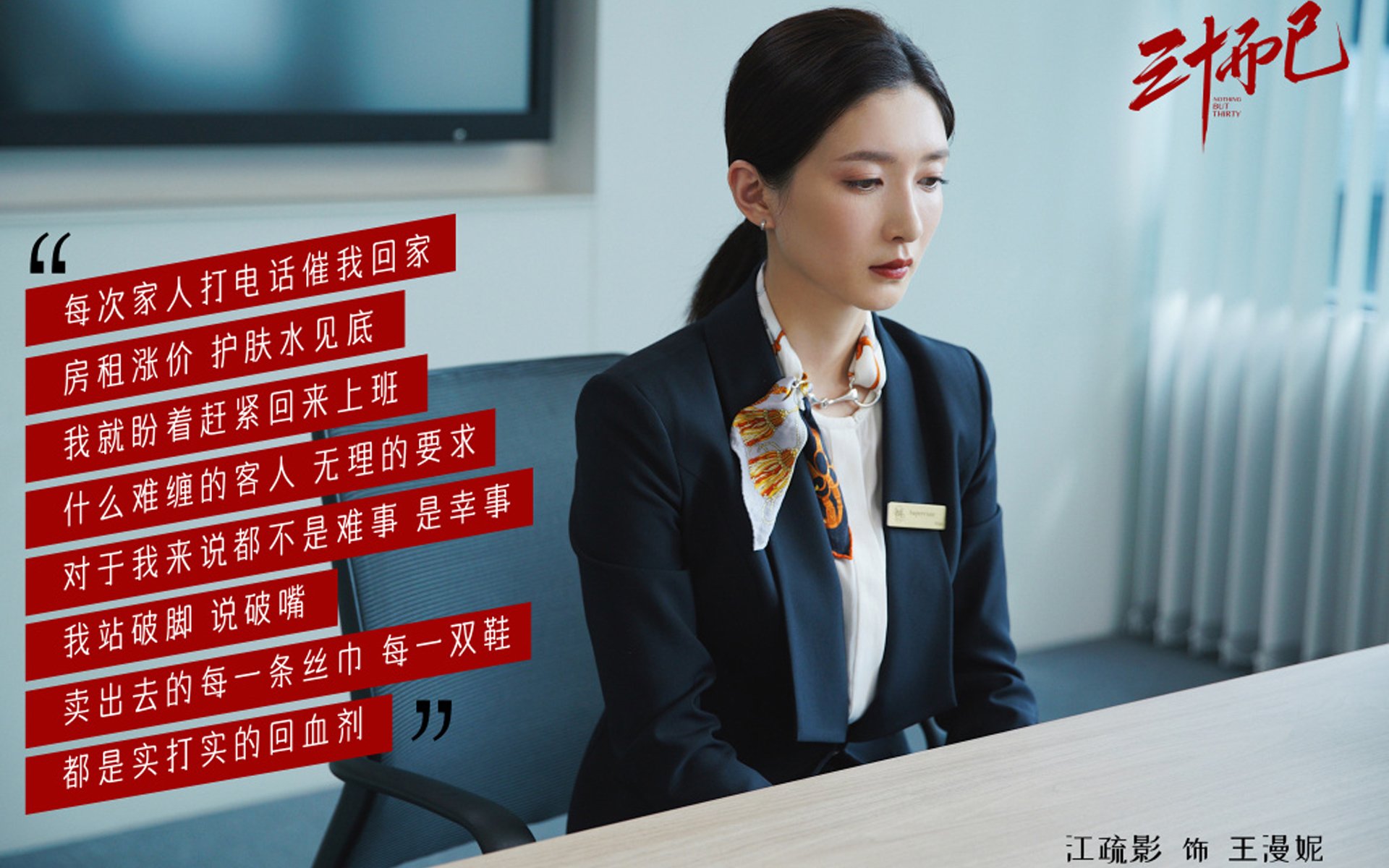 开云中国大陆-全明星技巧赛是否应更具实际意义，全明星赛技巧大赛