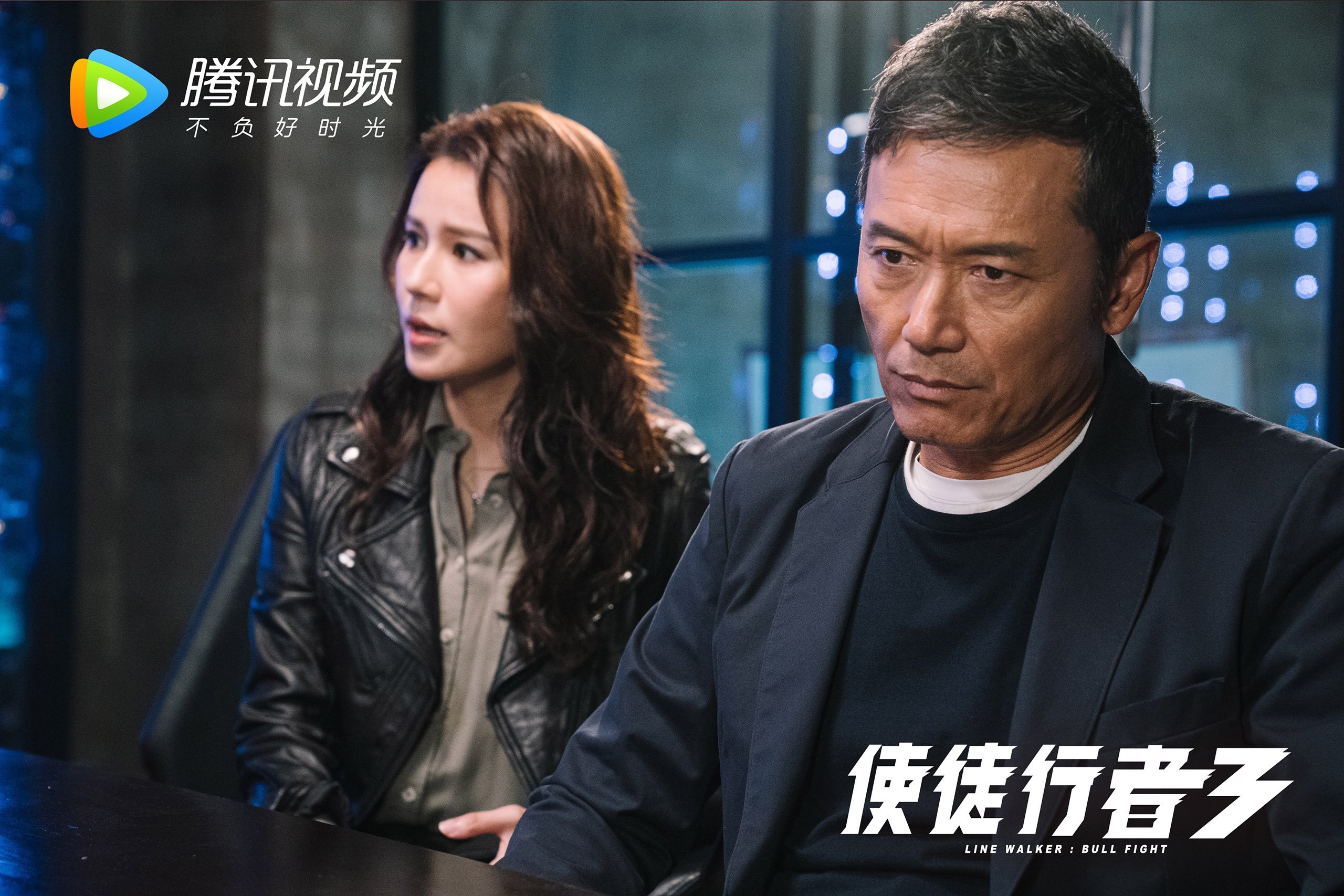 塞尔维亚队连胜跻身决赛！匈牙利队梦碎，塞尔维亚匈牙利人