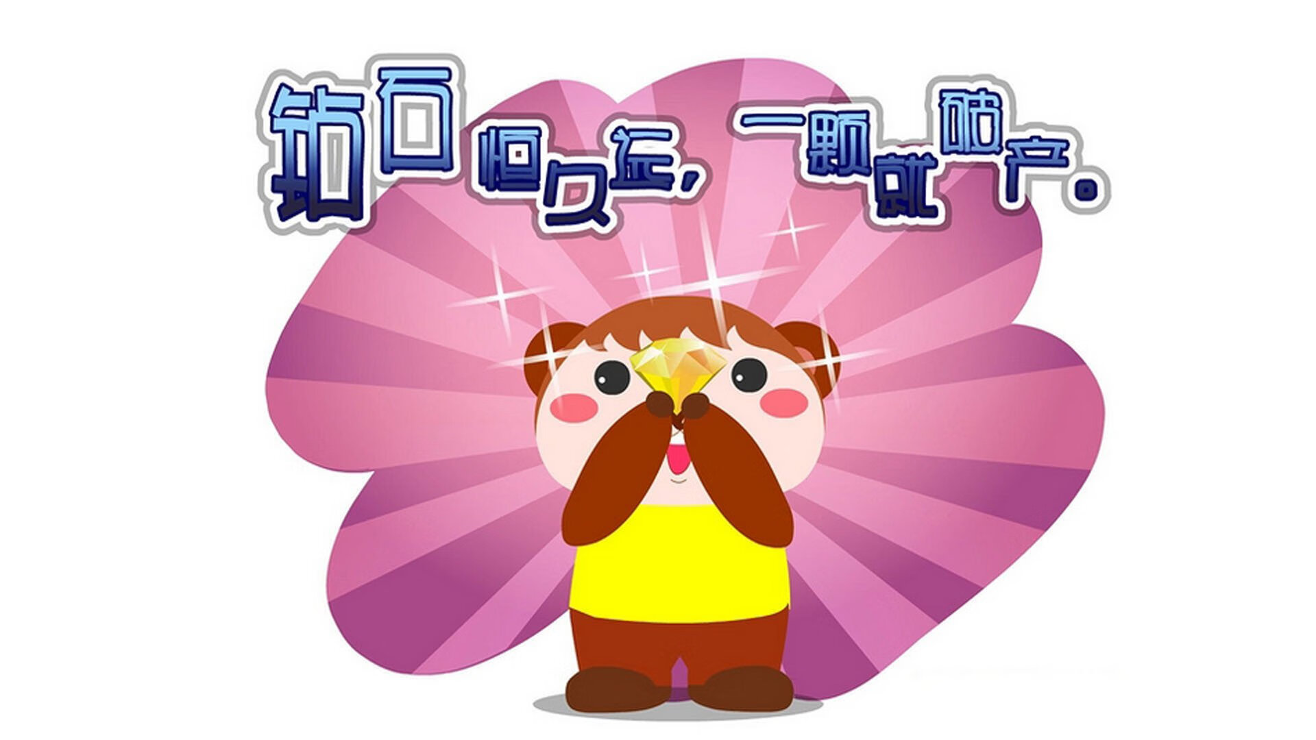 中国篮球职业联赛球队战术风格演变研究，我国篮球运动的技战术特点是